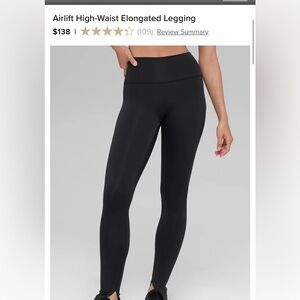ALO Yoga Classic Black Leggings